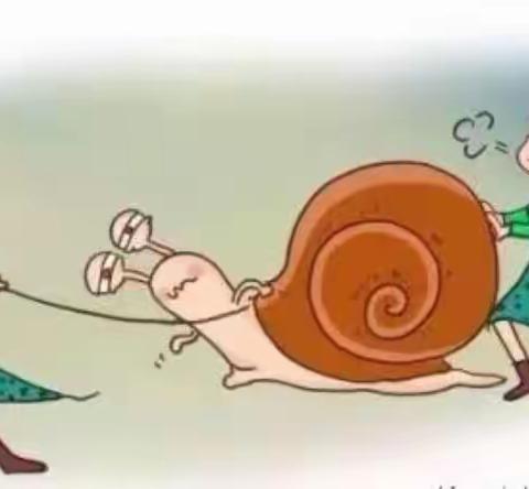 《牵一只🐌蜗牛去散步》