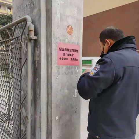 【自强路派出所】1月份经典案例