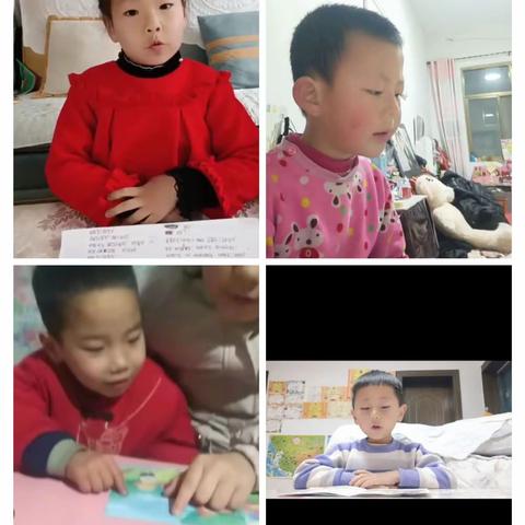 书香“战”疫情   阅读“润”成长——玉都镇郭马幼儿园居家阅读打卡