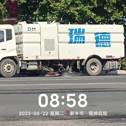 瑞德路业经开区项目工作日志