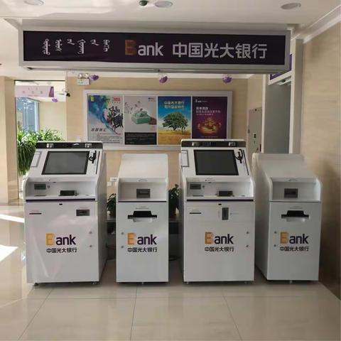 包头青山支行8月份厅堂氛围营造简报