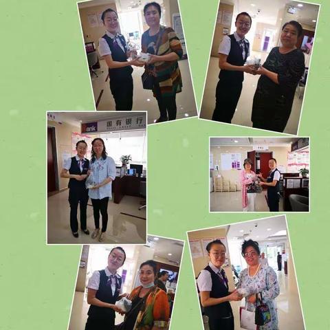 青山支行6月厅堂营销氛围简报