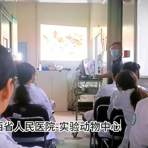 学习消防知识 消除火灾隐患