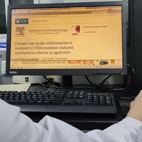 实验动物中心那些事儿（六）-老年肥胖鼠的研究