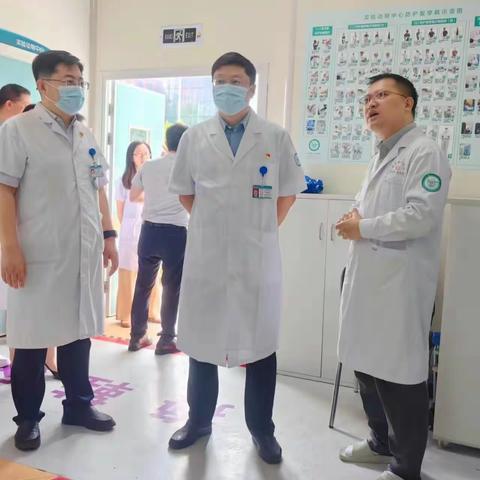 院党委书记莅临实验动物中心指导工作