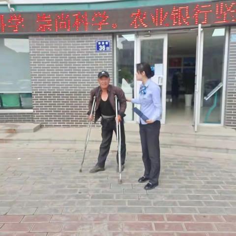 温馨服务  行动践行初心