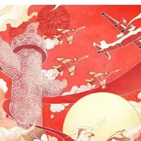 “诵读中华经典，共抒最美真情”——伊宁市六中七年级诗歌朗诵比赛