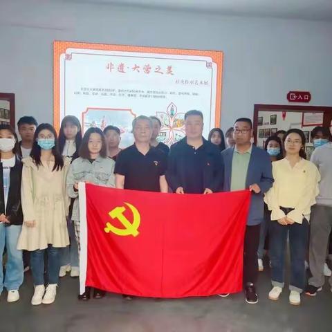 组织人社局一周工作回顾（2023年5月22日至2023年5月28日）