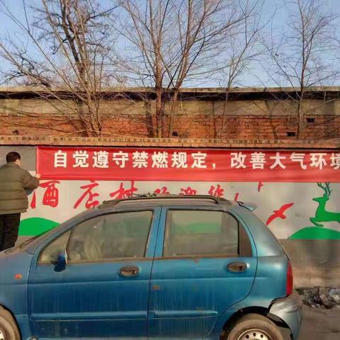 滦河镇开展烟花炮竹禁售禁放工作