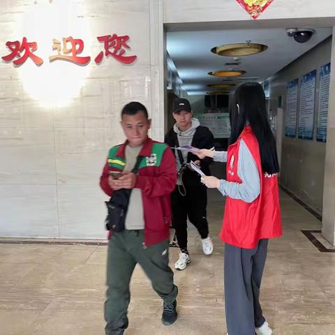 【兴华街道兴华园社区】防范电信诈骗 筑牢反诈屏障