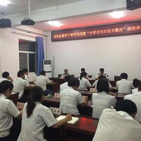 ★☆华阴市卫生监督☆★一周重点工作回顾