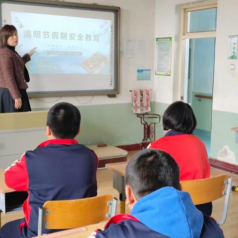 “清明时节话清明”——赵岗镇戚城学校清明节活动