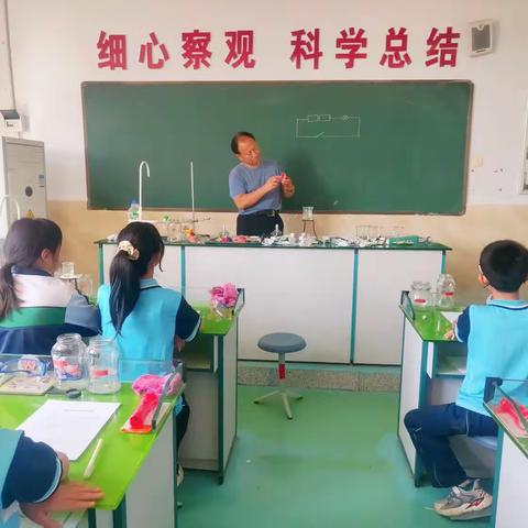 【关爱学生 幸福成长】肥乡区彭固小学——“科学小实验 探究小能手”科学实验课