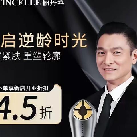 只需3至5万元，1-2线大牌明星影视剧照肖像代言，体育冠军明星出场代言