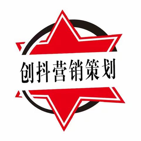 买客户引流思维