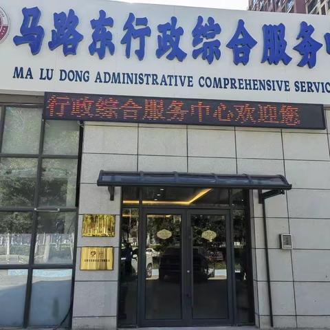 倾心打造服务中心 全面提升服务水平