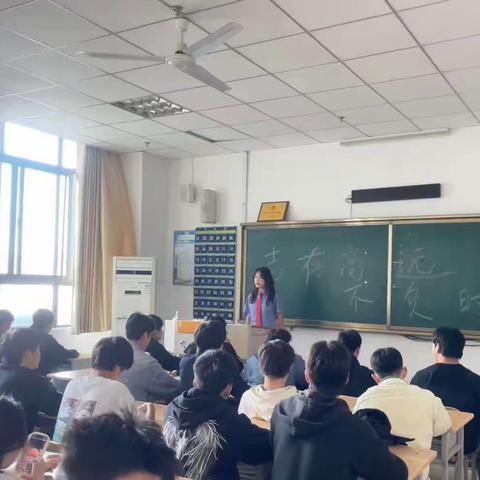 志在高远,不负时代
