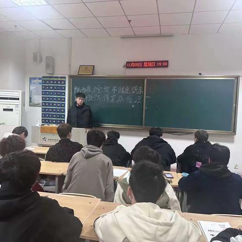 陕西疾控发布健康提示，提高预防传染病意识