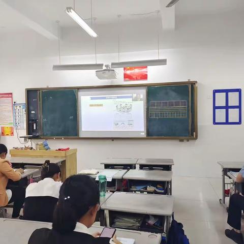 临沭县第五实验小学二年级数学集体备课