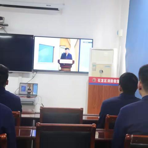 石龙区消防救援大队青年文明号开展活动