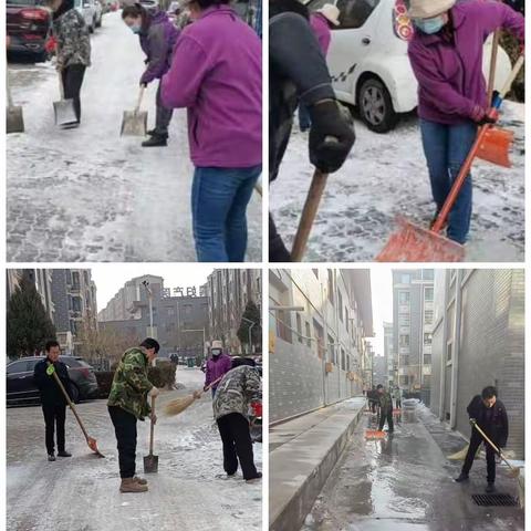 瑞鑫物业人坚守风雪的弥漫