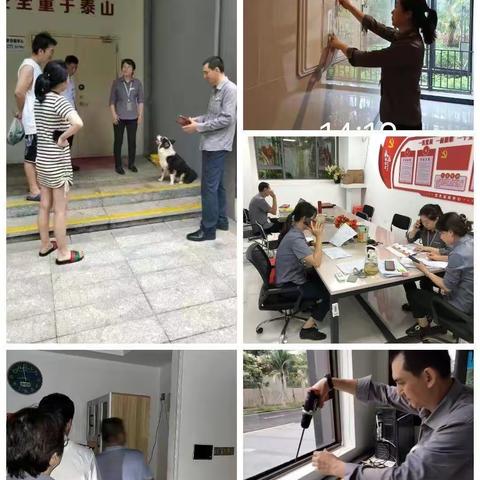 海口大华锦绣海岸四期6月第3周工作汇报