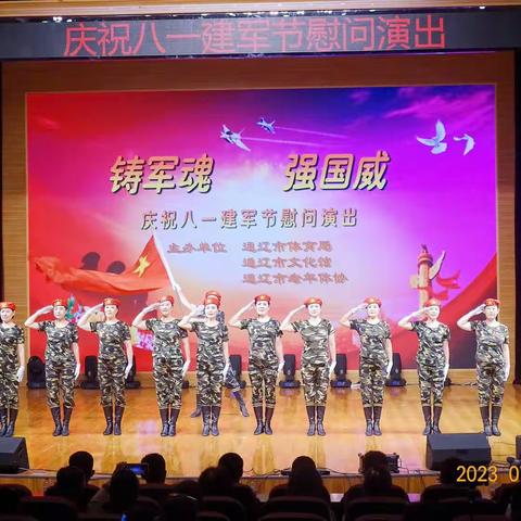 致敬人民子弟兵（原创诗词）