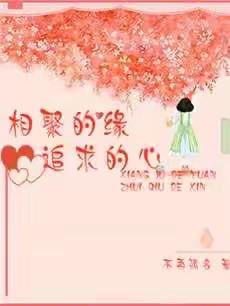 推荐3本都市言情小说，相聚的缘追求的心，囧女的再生幸福！