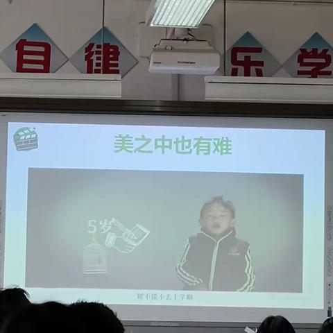 说说实习那些事～～