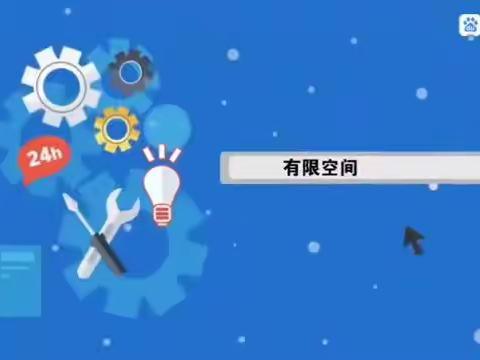 韩城市商务局关于转发《进一步加强有限空间作业安全管理的十条措施》的通知