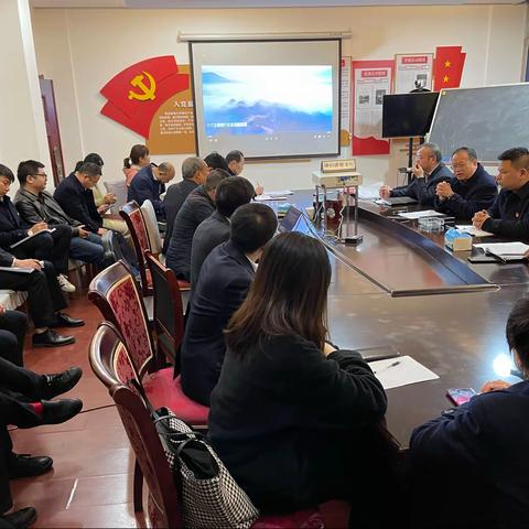 学习第十九届六中全会精神，深入推进清廉金融建设———建行进贤支行召开全行党员大会