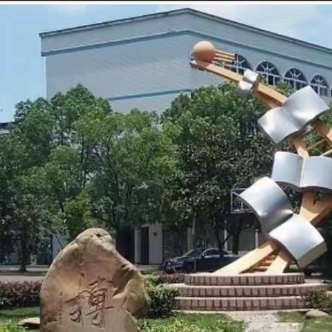 觅生命之微，寻生物之美——记初二年级生物模型制作竞赛