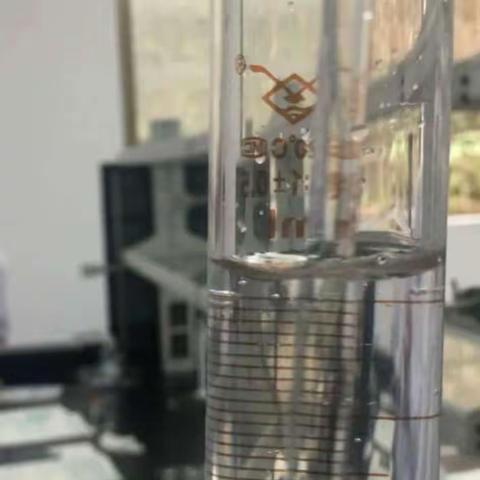 实验1 溶液的配置和稀释