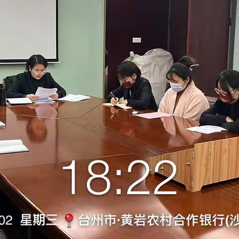 开展大额现金管理的宣传