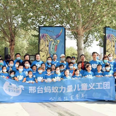 六一儿童节除了快乐，还能给孩子另外一个骄傲的身份