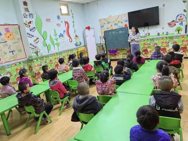 博思幼儿园招生美篇