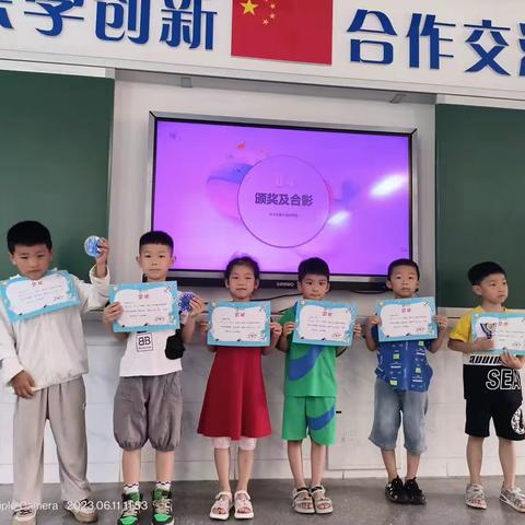 23春 雨实三小 小小科学家们结课啦❤️❤️❤️