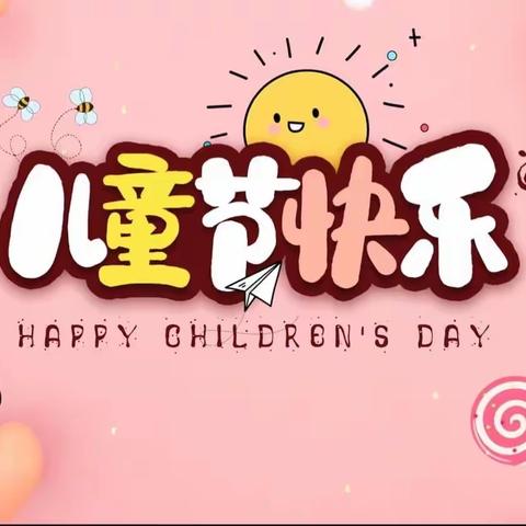 京学附属实验幼儿园的美篇