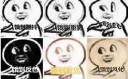 减肥的十大误区！
