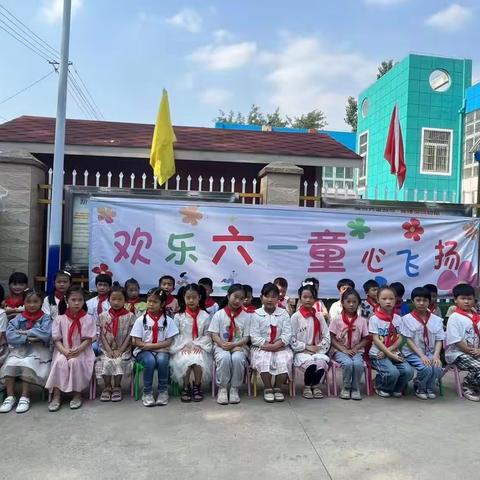 “好看的皮囊千篇一律，快乐的儿童要过六一”——曹庙小学“六一”文艺汇演