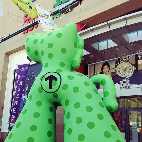 【天缘手机摄影】绿码通行