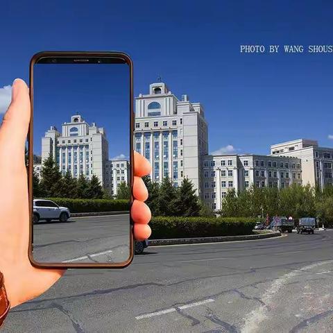 【天缘摄影】大庆高新技术产业开发区管委会（画中画）