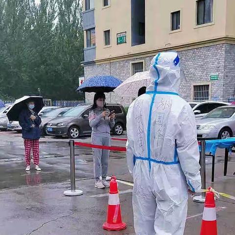 【天缘手机摄影】雨中核酸