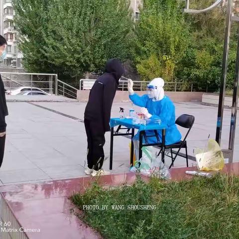 【天缘手机摄影】今早核酸