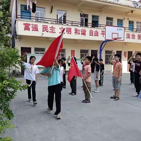 学习二十大，永远跟党走，奋进新征程，童心向党，欢庆六一