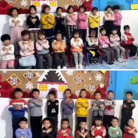 小状元幼儿园的美篇