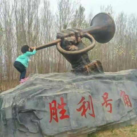 欢乐的童年