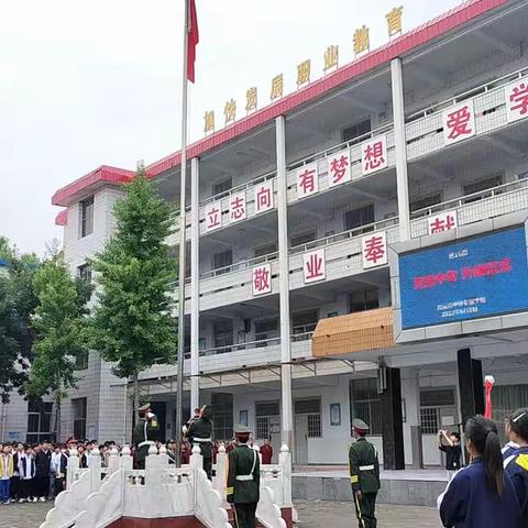 灵宝中专第16周升旗仪式总结