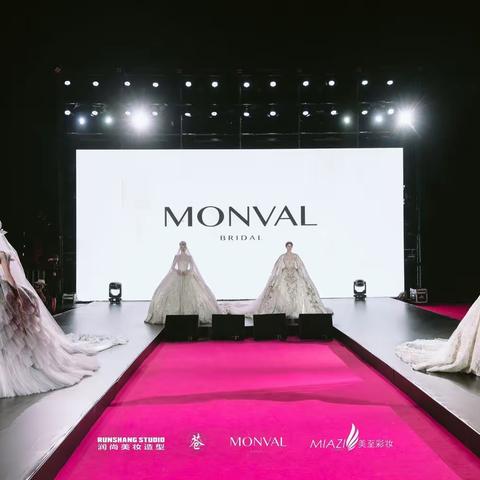 陕西首届婚庆博览会