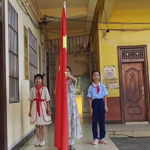 放飞梦想，欢庆"六一"——横州市新福镇瓦灶村委小学庆祝六一儿童节活动